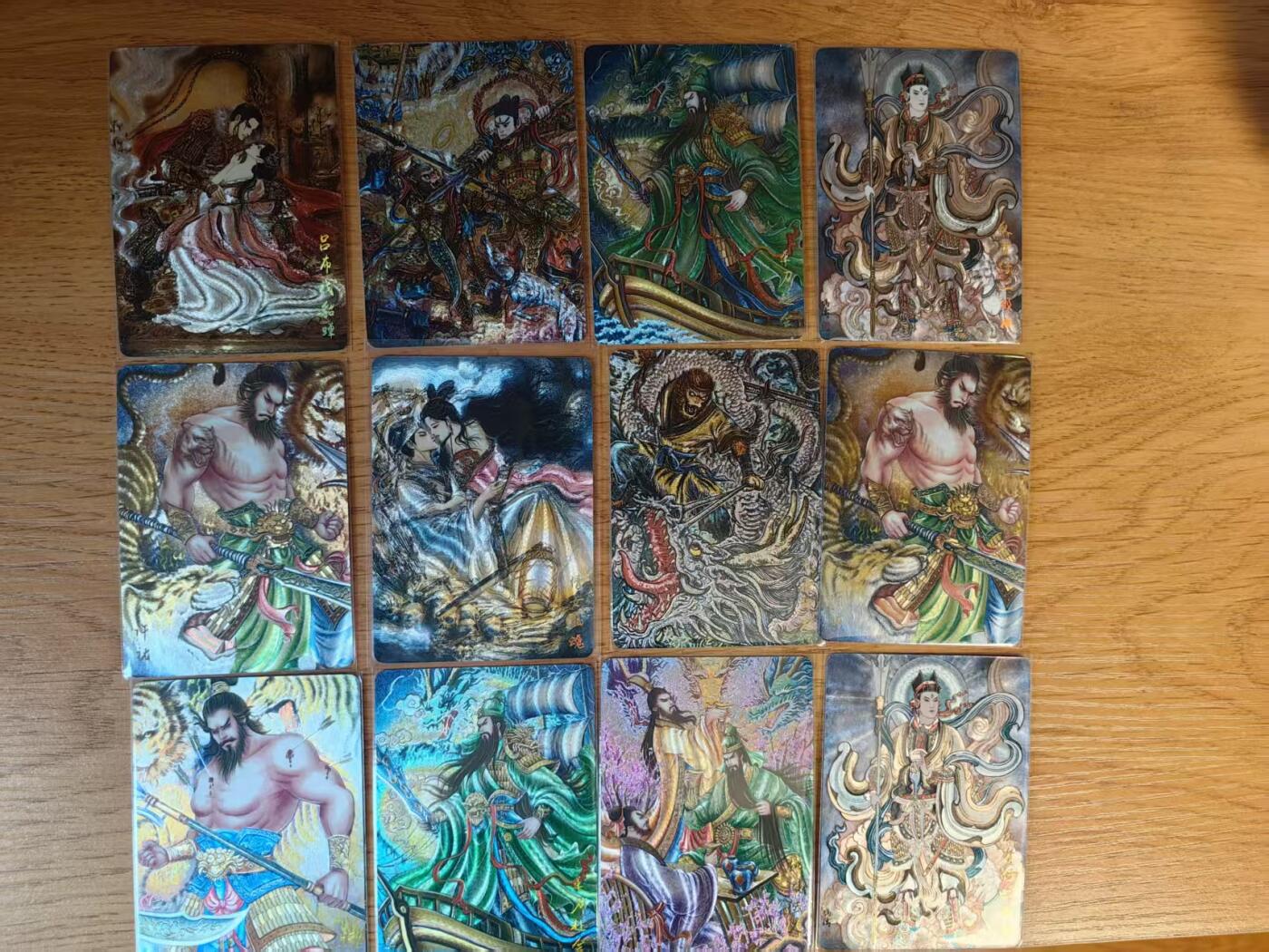 阳大大卡牌拍卖第83期（持续收拍品，周六晚上九点截拍，进群福利早知道） 【裸卡小全套】墨婉文化 乾坤未定 太乙 冯涛 梓墨艺术家系列 12张小全套