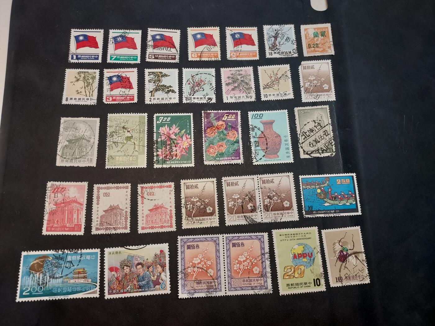 博彦收藏  TM 11月22日 8点 邮票专场