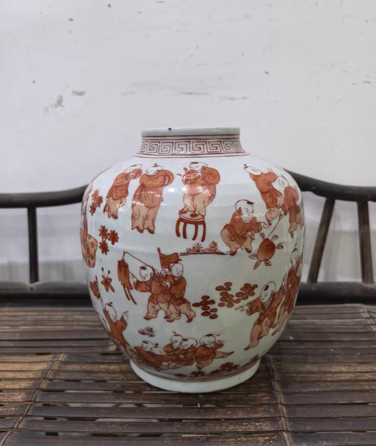 兰馨堂瓷器专场 矾红婴戏图纹罐