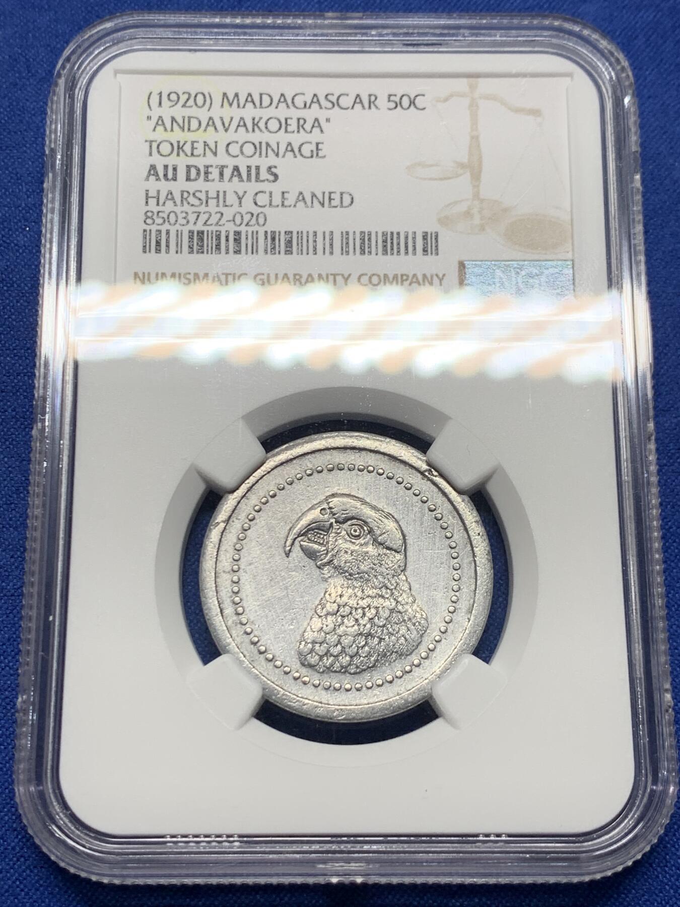 《竞宝斋》第439场 周日，周一，周二 3场连拍 （全场包邮） NGC AU 法属马达加斯加 1920 安达瓦科拉矿业公司 50分代币 殖民地代币热门品种