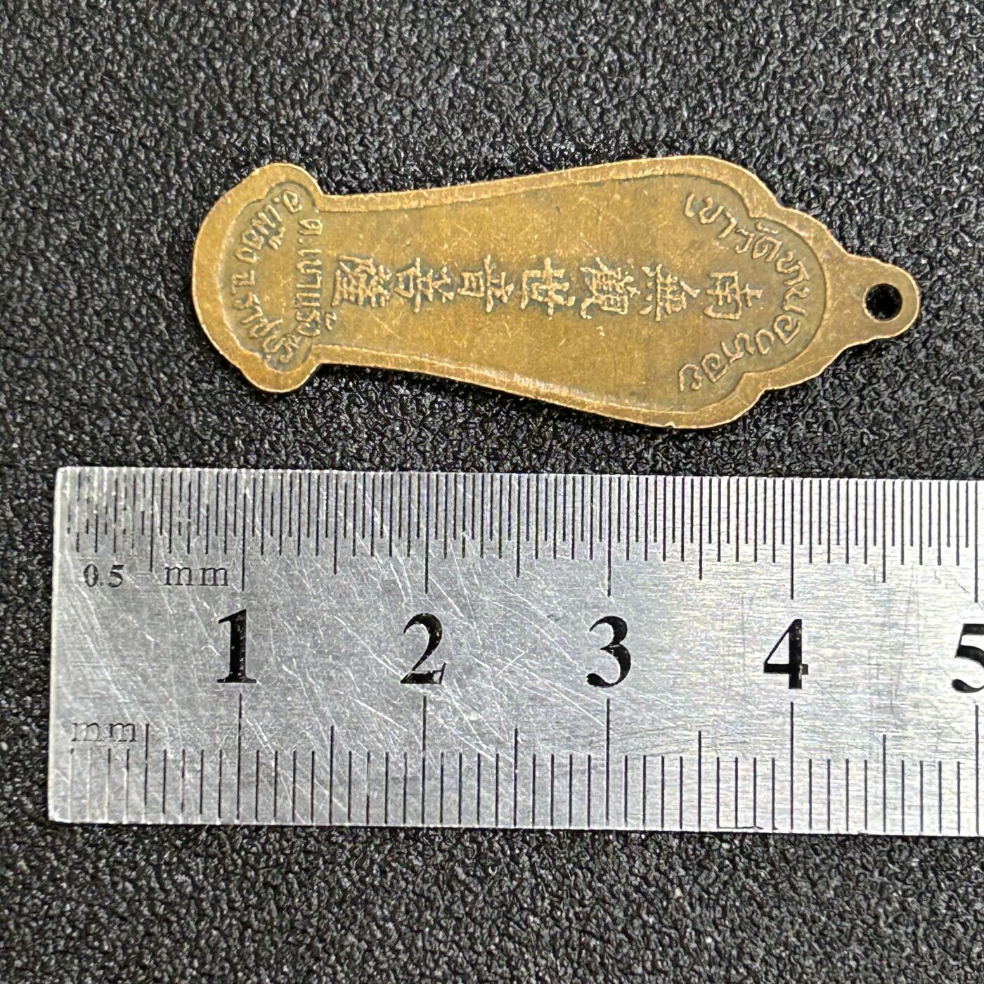 西秦中古拍卖第六十六期