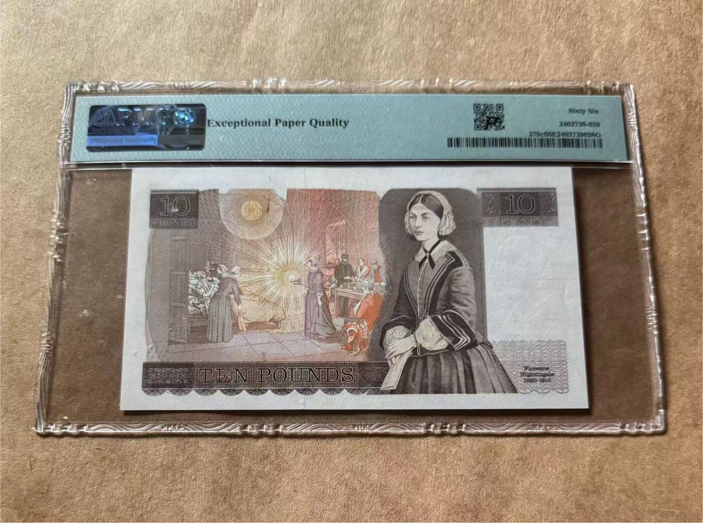 【礼羽收藏】🌏世界钱币拍卖第112期