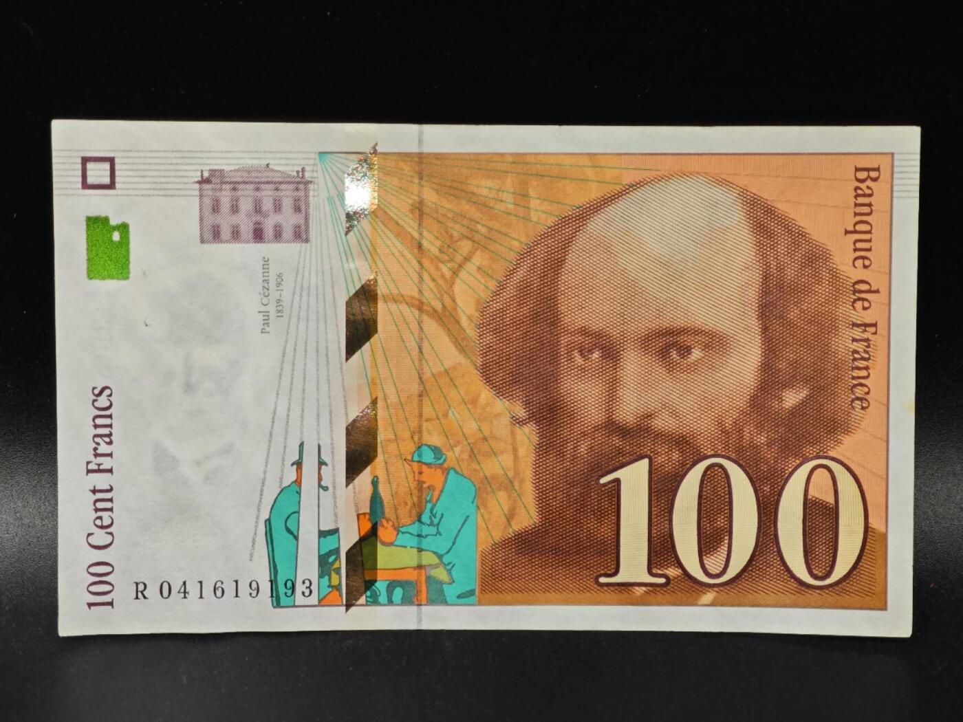 【淘币小摊】限时拍第八百拍  纸币场  满百包邮可预留两周  周一统一发货  法国1998年100法郎