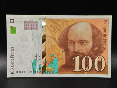 【淘币小摊】限时拍第八百拍  纸币场  满百包邮可预留两周  周一统一发货  - 法国1998年100法郎