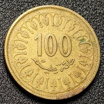 泉币菌-第130场-精品福利场 - 回历1418年 突尼斯硬币100米利姆27mm