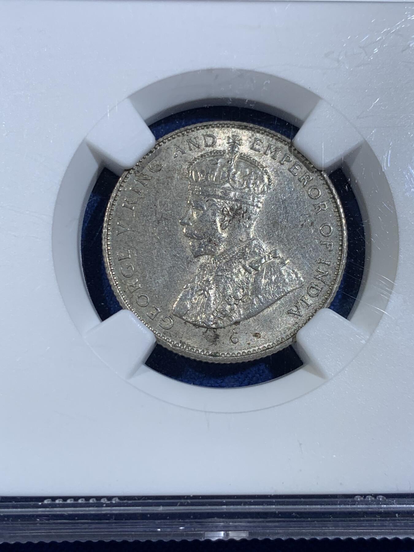 《竞宝斋》第439场 周日，周一，周二 3场连拍 （全场包邮） NGC AU58 锡兰1927年乔治五世50美分银币