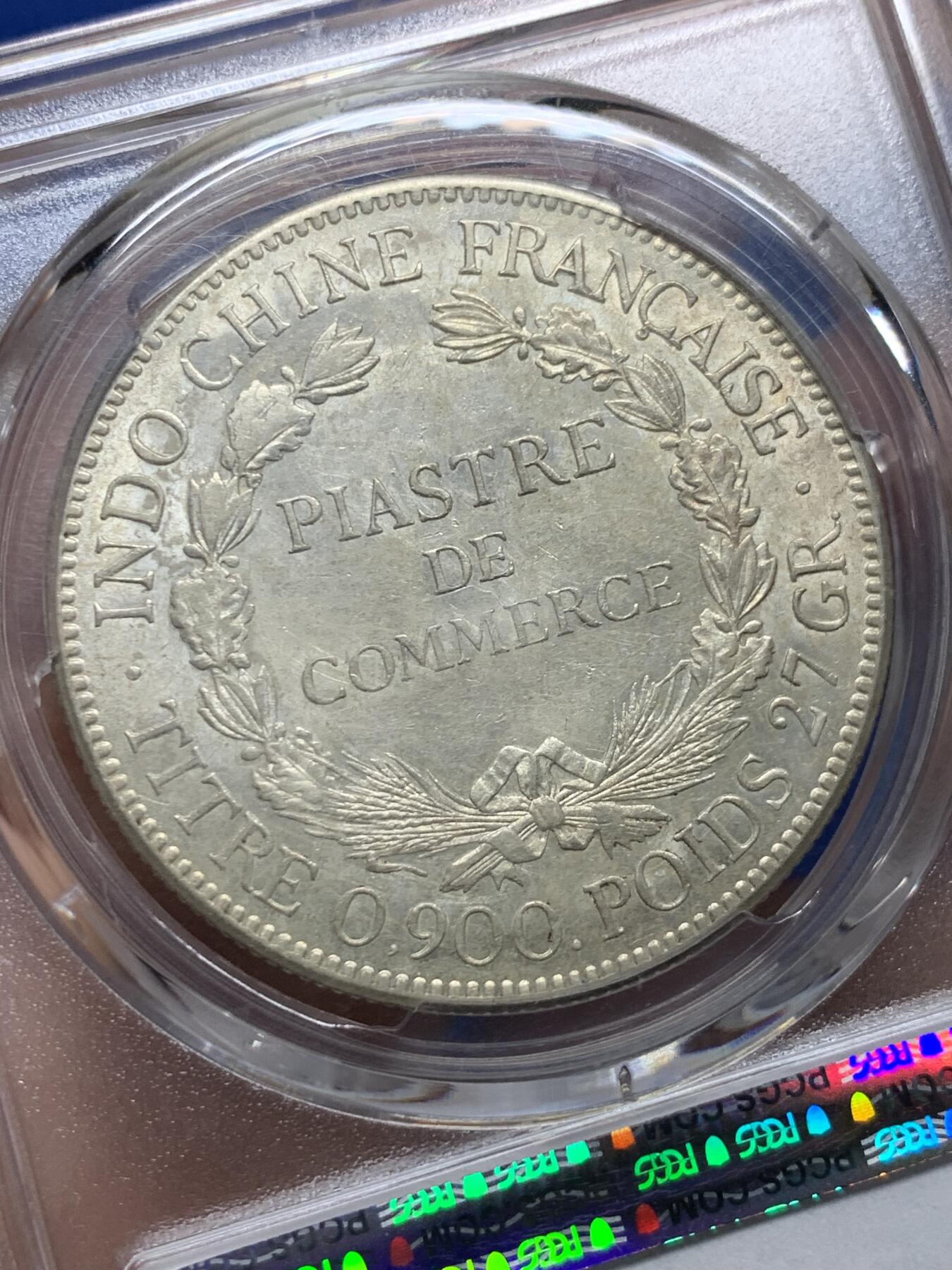 《竞宝斋》第439场 周日，周一，周二 3场连拍 （全场包邮） PCGS AU58 法属印支1921年坐洋无字版，淡黄包浆，下沿支撑有磕。