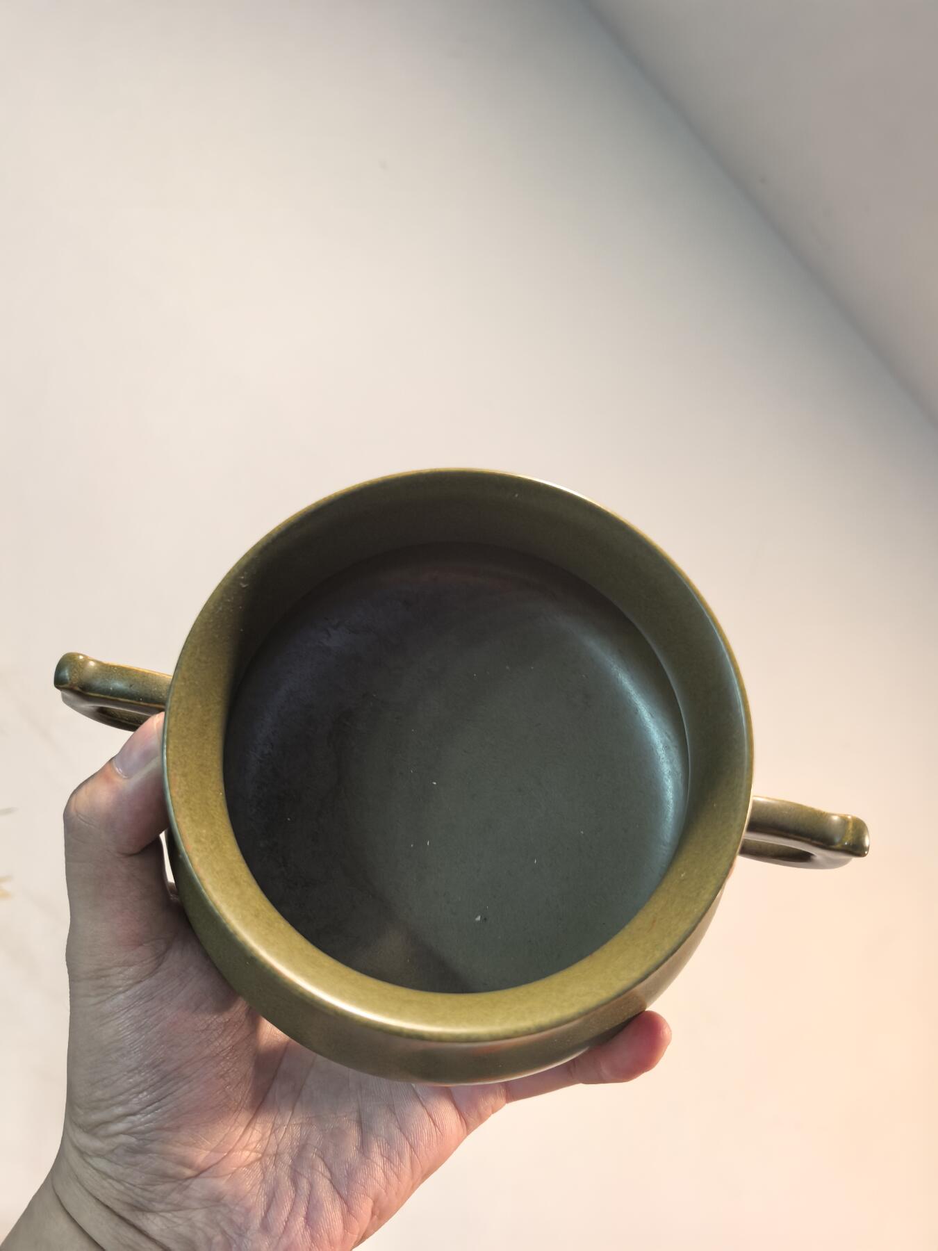 兰馨堂瓷器专场 茶叶末釉三足香炉