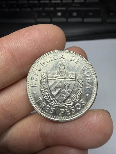 2025年集古藏今外币拍卖第十期-第7场—（总第287拍），可以寄存60天，满160元包邮。 - 1995年古巴3比索