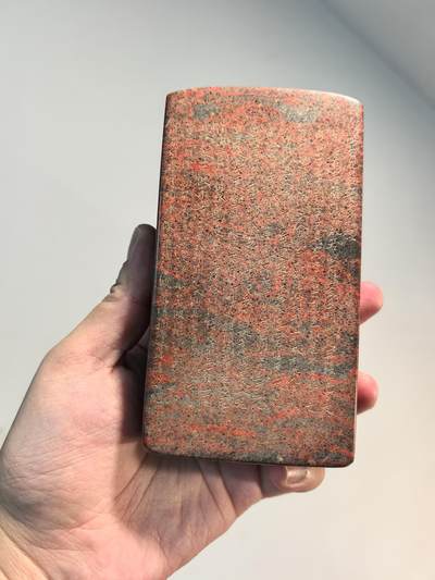 兰馨堂古玩杂项专场 - 鸡血石心经大印章