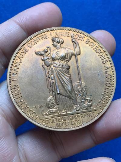 《竞宝斋》第439场 周日，周一，周二 3场连拍 （全场包邮） - 法国反酗酒协会纪念铜章 63.2克 51mm 丰饶角铜标 带盒