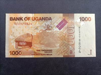 【游宝拍卖】乙巳蛇年88期 佣金1+6% - 乌拉圭-1000先令 2010年 全新UNC