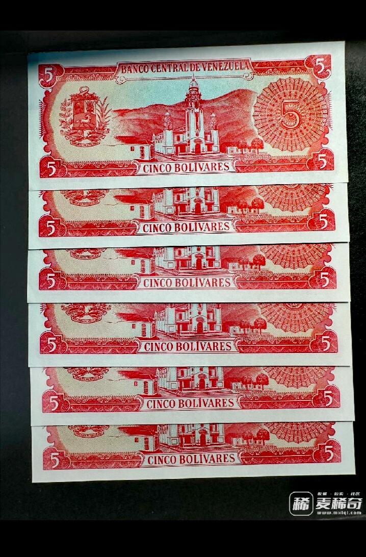 全新委内瑞拉1989年5玻利瓦尔超级靓品纸币6枚一组