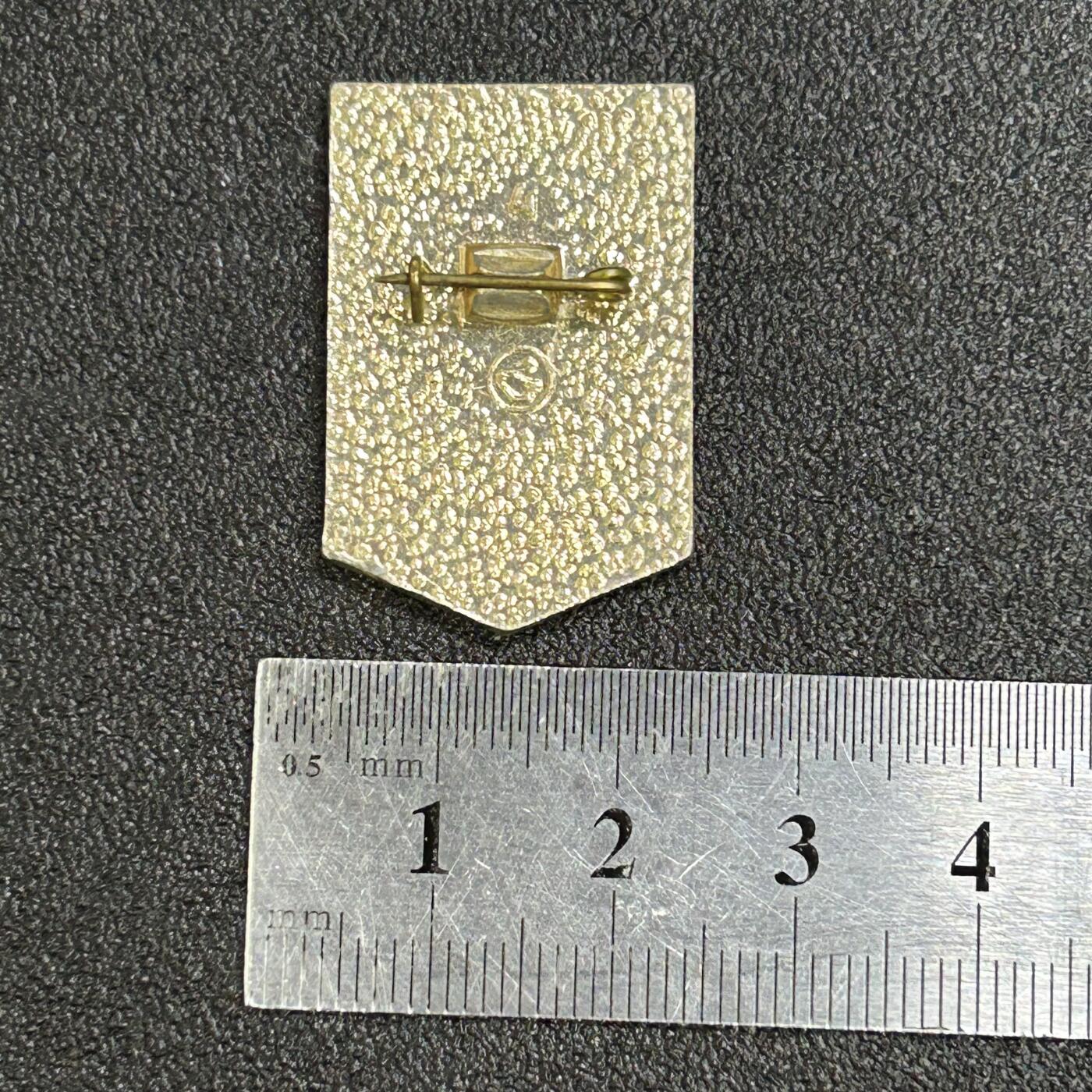 西秦中古拍卖第六十六期 苏联乌克兰劳动突击手奖章