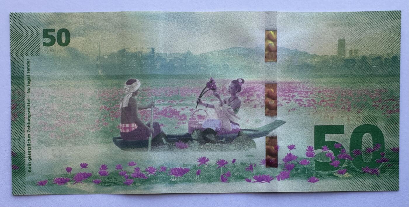 2025第25场（总第225期）：精品测试钞、纪念钞、塑料钞、连体钞综合场 捷德G&D “荷花+手型”50面额Green LongLife™绿色耐用基材测试钞UNC（使用了Galaxy®安全线、RollingStar® LEAD Mix箔条纹）