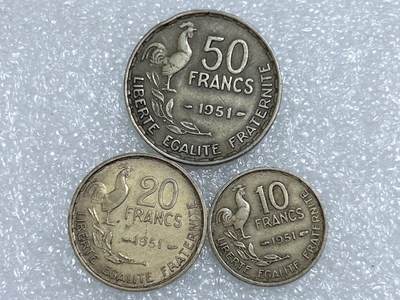 第一海外回流一元起拍收藏 散集专场  第268期 - 法国1951年高卢鸡铜币3枚 （50+20+10）法郎