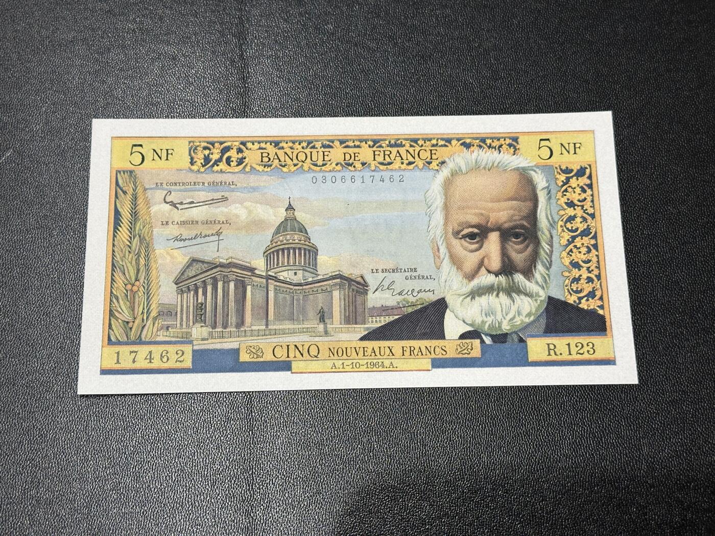 《外钞收藏家》第五百八十六期（品种丰富、精品多）（本平台长期征集拍品、欢迎藏友们联系合作） 1964年法国5法郎 雨果 基本全新 
