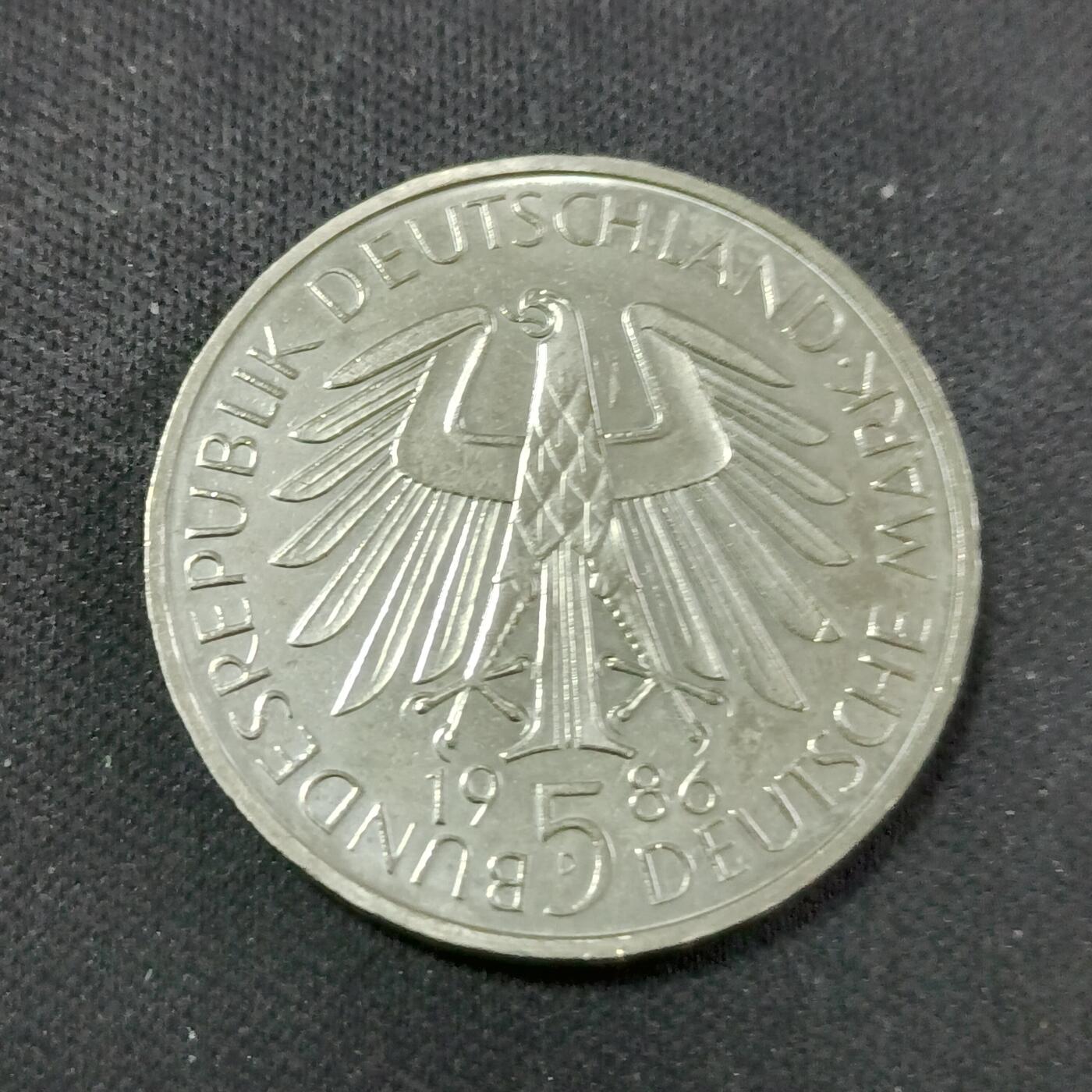 【游宝拍卖】乙巳蛇年88期 佣金1+6% 德国-5马克 1986年 海德堡大学建校600周年纪念币