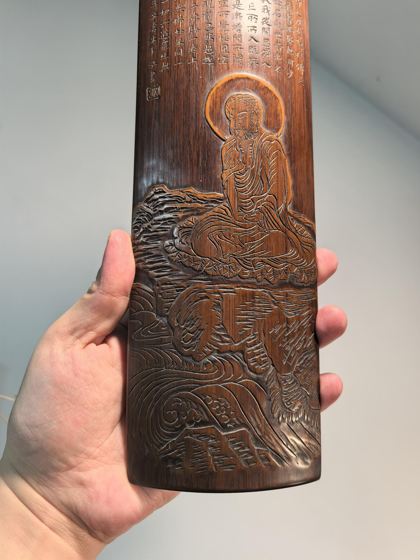 兰馨堂古玩杂项专场 竹雕诗文达摩图臂搁镇纸摆件 