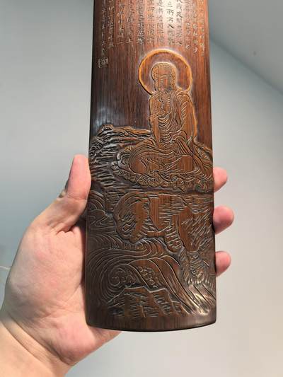 竹雕诗文达摩图臂搁镇纸摆件 