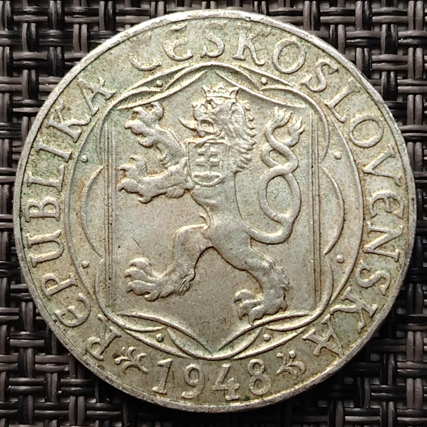 布加迪🐬～世界钱币(上海)🌾第 261 期 /  各国套币和散币 捷克斯洛伐克1948年 查理大学600周年100克朗纪念银币原光保真包邮