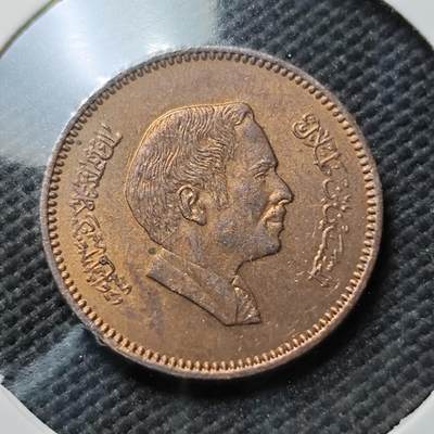 KK钱币收藏小铺  第373场  2月预留时间 周末发货 -  约旦1费尔 好品