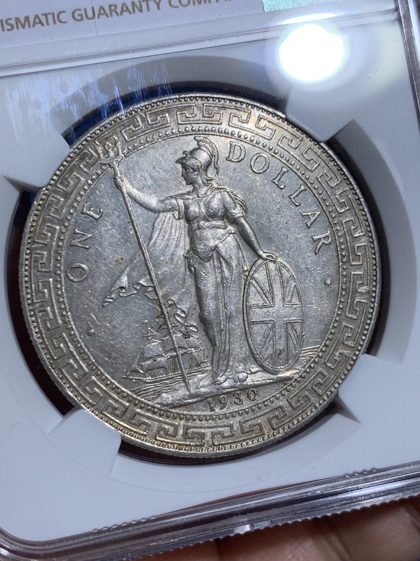 《竞宝斋》第439场 周日，周一，周二 3场连拍 （全场包邮） NGC MS62 英国 1930B 站洋 大银币 淡黄油光 双面均匀包浆 值得入手的状态