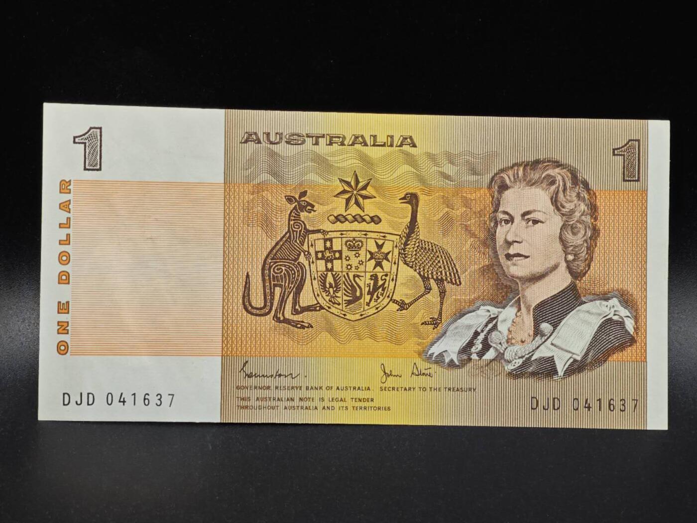 【淘币小摊】限时拍第八百拍  纸币场  满百包邮可预留两周  周一统一发货 