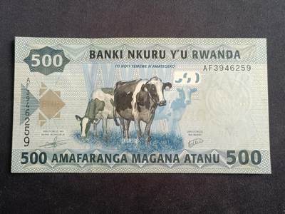 【游宝拍卖】乙巳蛇年88期 佣金1+6% - 卢旺达-500法郎 全新UNC