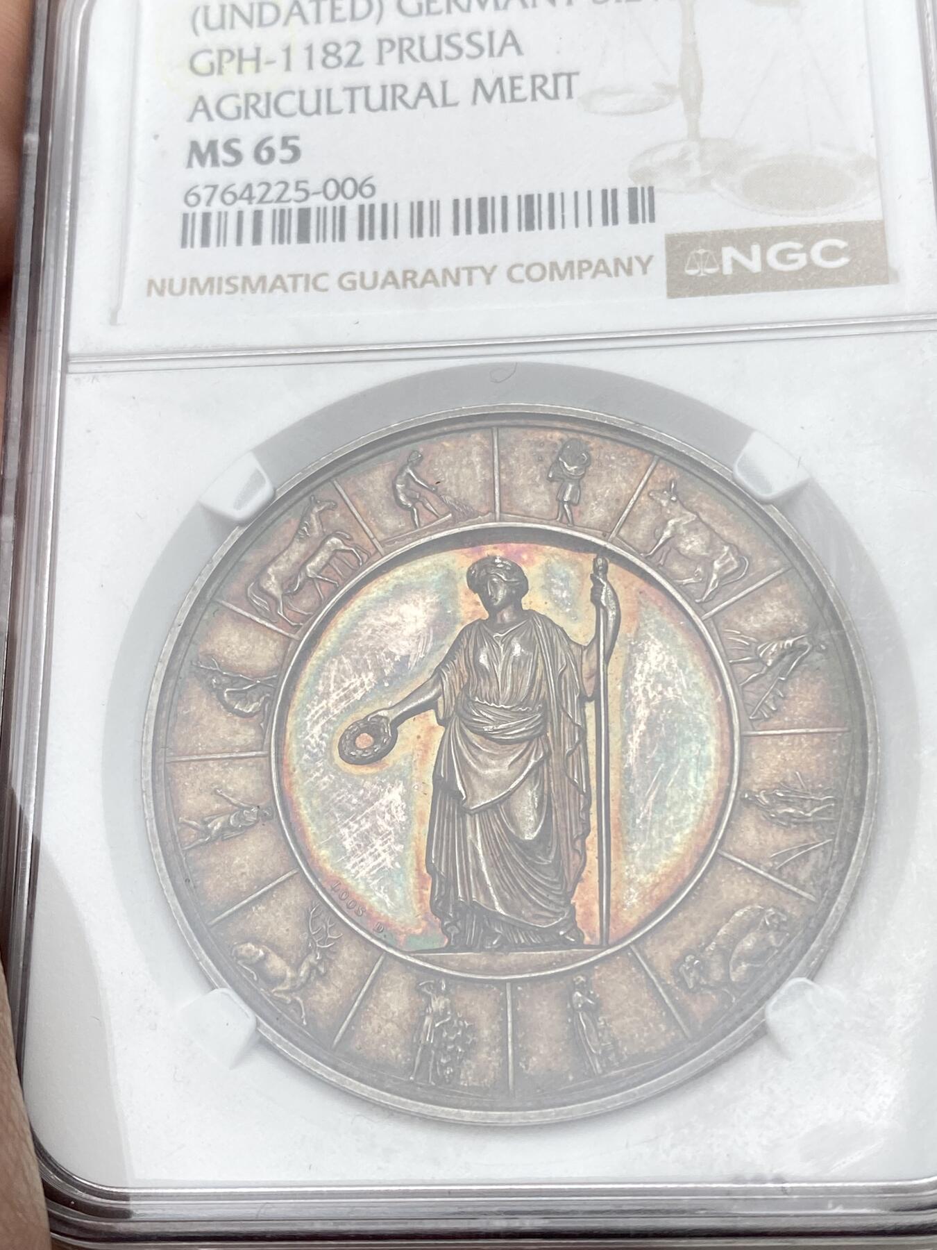 万国钱币拍卖第055期