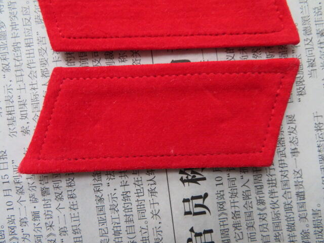 54--【全新】65扎线红领章一付20220104-6