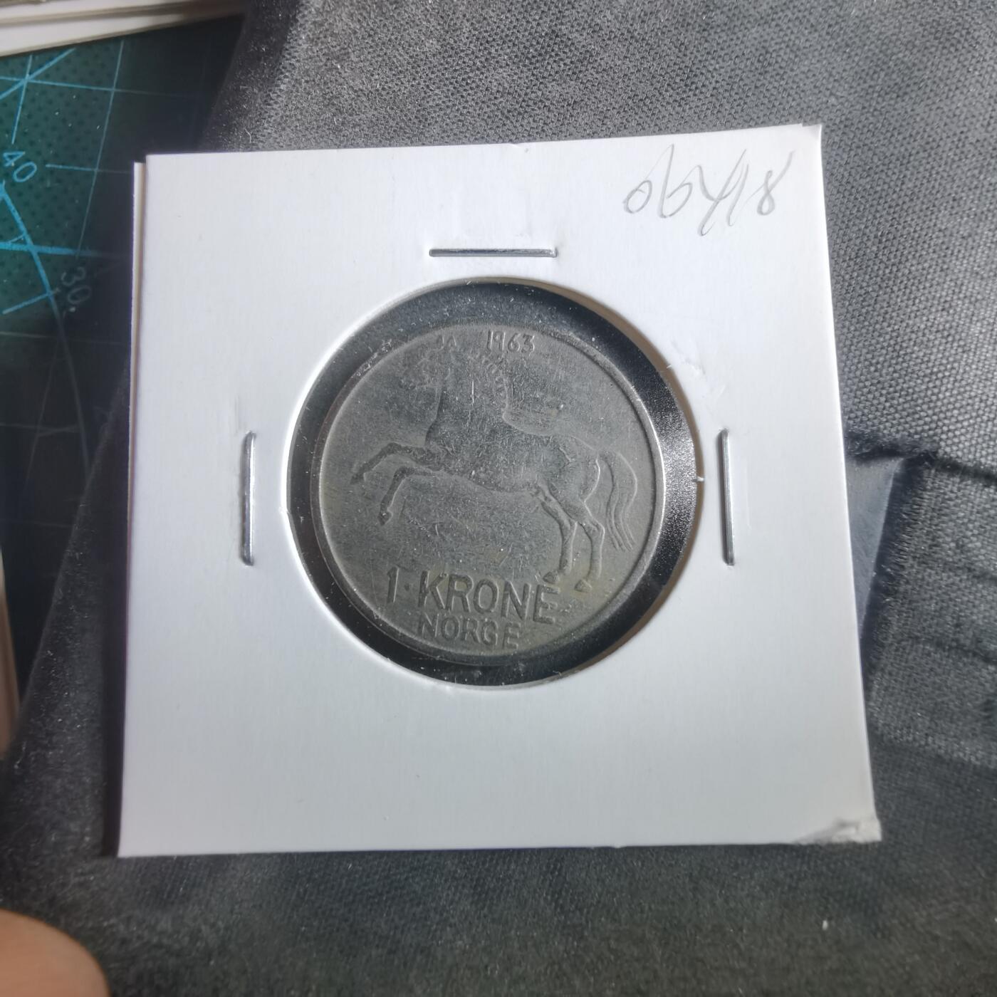 沼泽如烟--第906场 挪威1963年1克朗