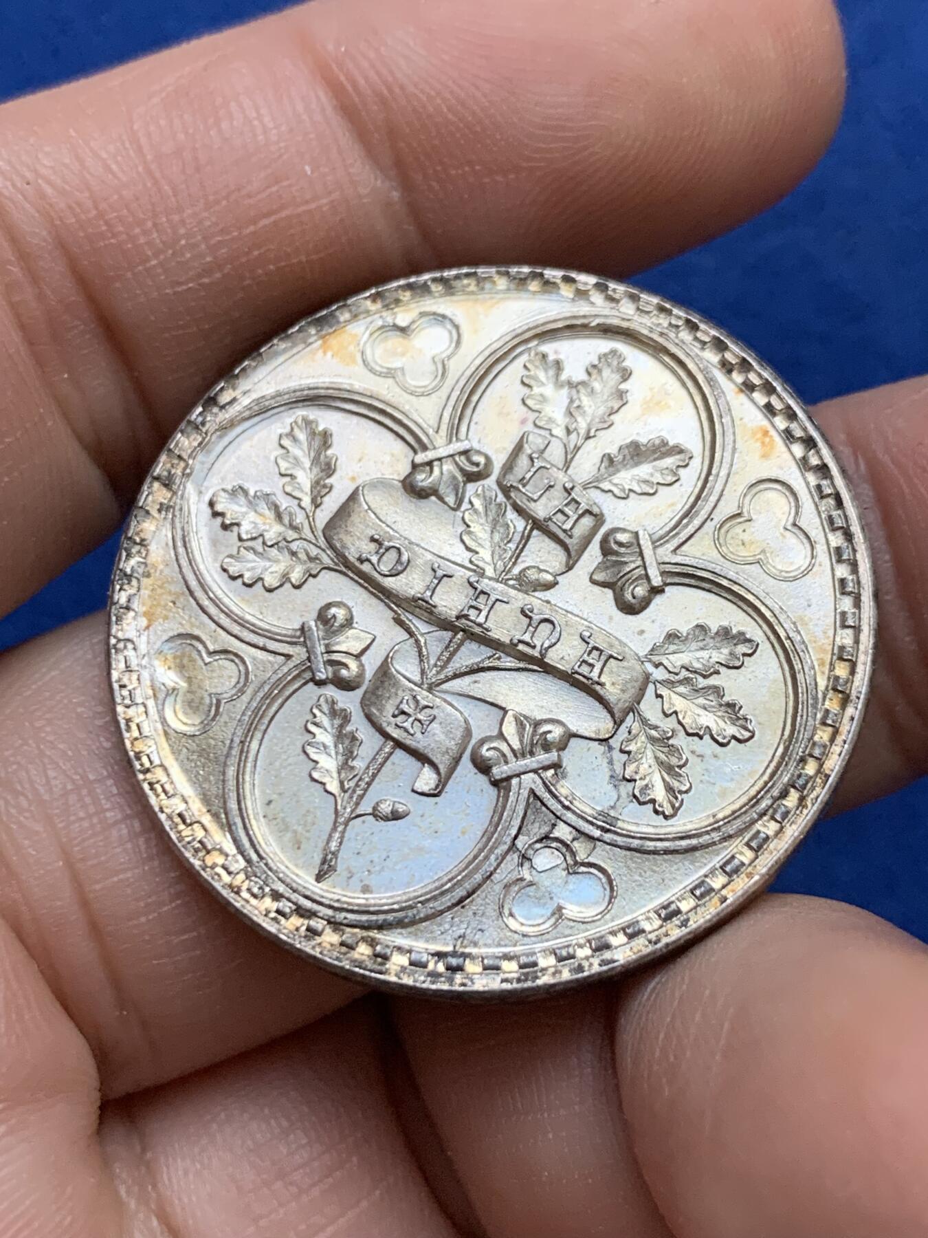 《竞宝斋》第439场 周日，周一，周二 3场连拍 （全场包邮） 法国弗雷兹考古协会银代币 丰饶角银标 14.45克 33.6mm