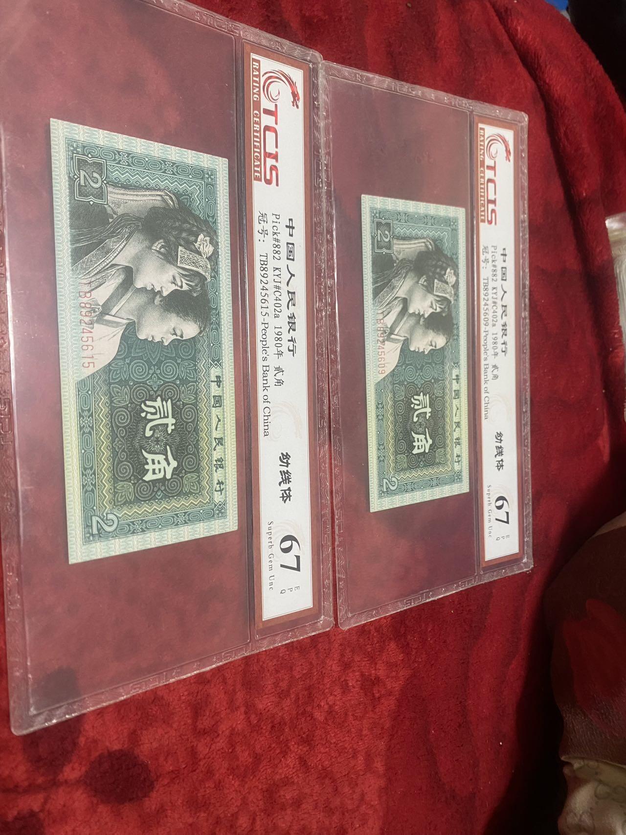 小英开心拍第309期