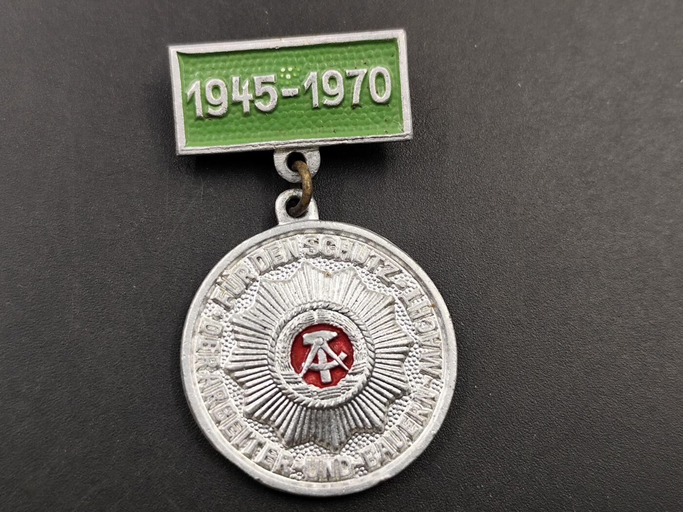 11月16日奖章钱币专场 民主德国奖章