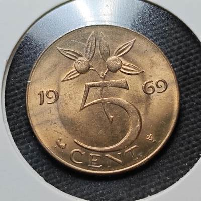 KK钱币收藏小铺  第372场  2月预留时间 周末发货 -  1969荷兰5分铜币