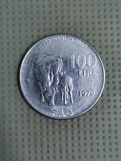2025年第119场各国散币拍卖（总第119场） - 意大利1979年FAO100里拉纪念币