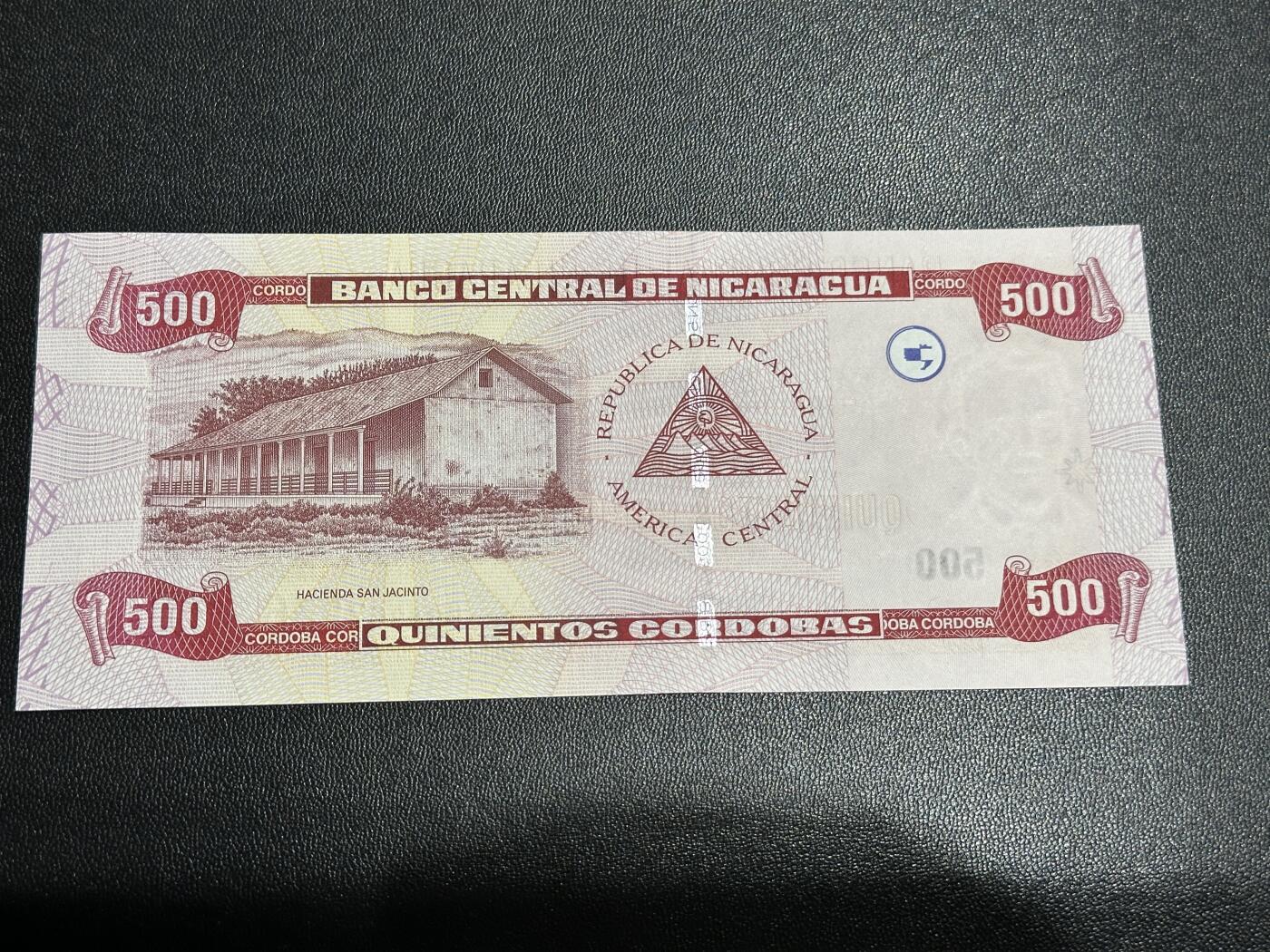 《外钞收藏家》第五百八十六期（品种丰富、精品多）（本平台长期征集拍品、欢迎藏友们联系合作） 2006年尼加拉瓜500科多巴 全新UNC 稀少版本