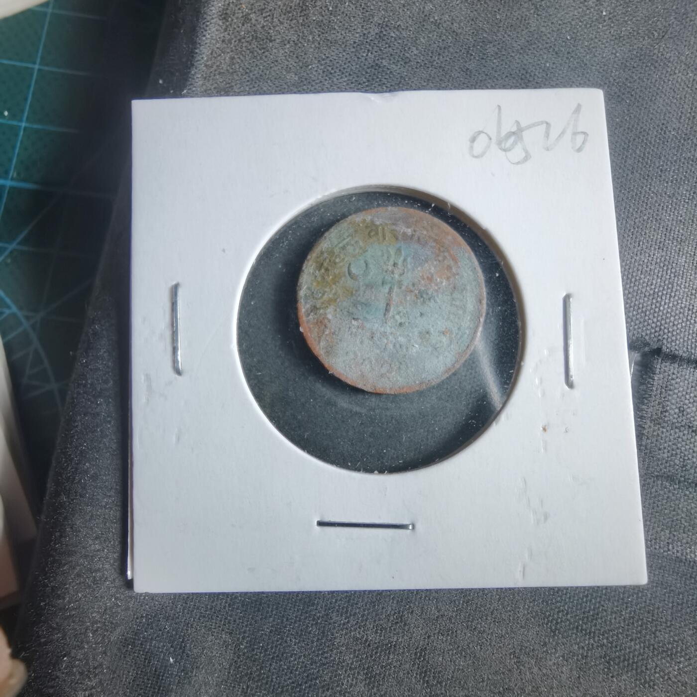 沼泽如烟--第906场