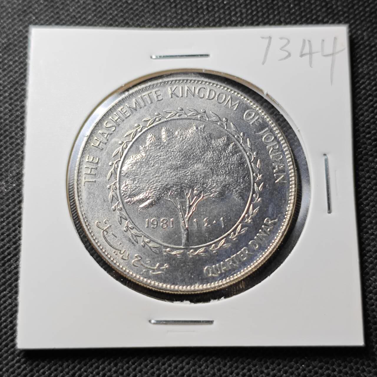 KK钱币收藏小铺  第373场  2月预留时间 周末发货  1981约旦1/4第纳尔纪念币 好品
