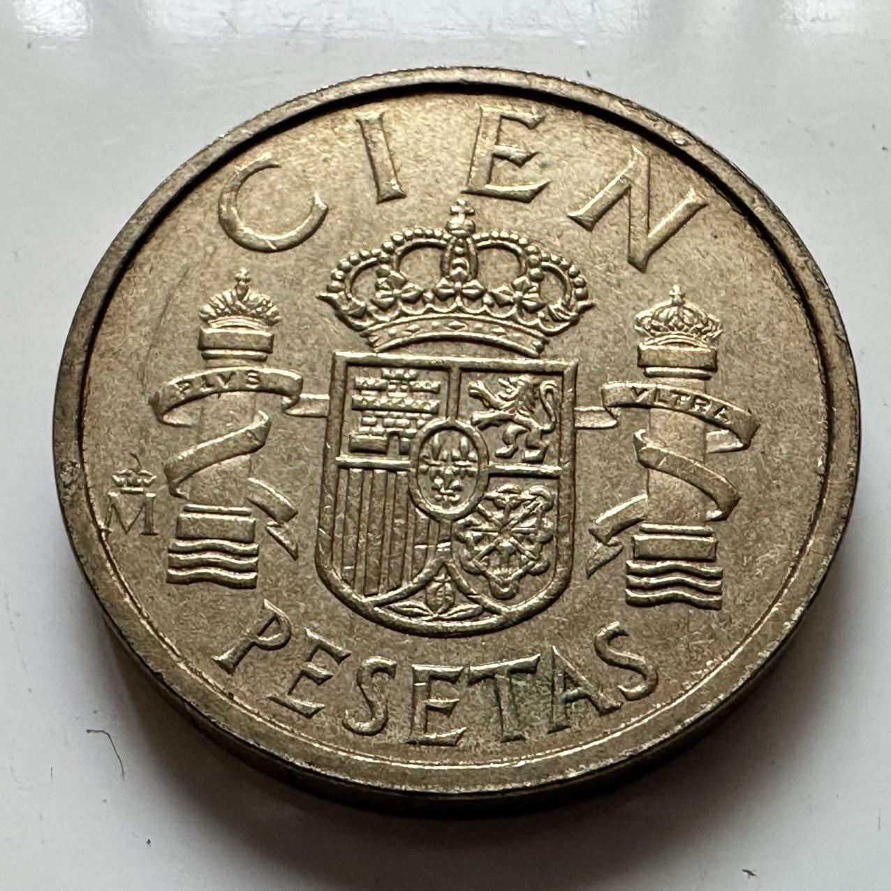 🌹外币初藏🌹🐯2025年第129场  每周二四六晚8️⃣点 接代拍 西班牙1984年100比塞塔