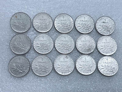 第一海外回流一元起拍收藏 散集专场  第268期 - 法国1法郎硬币 15枚