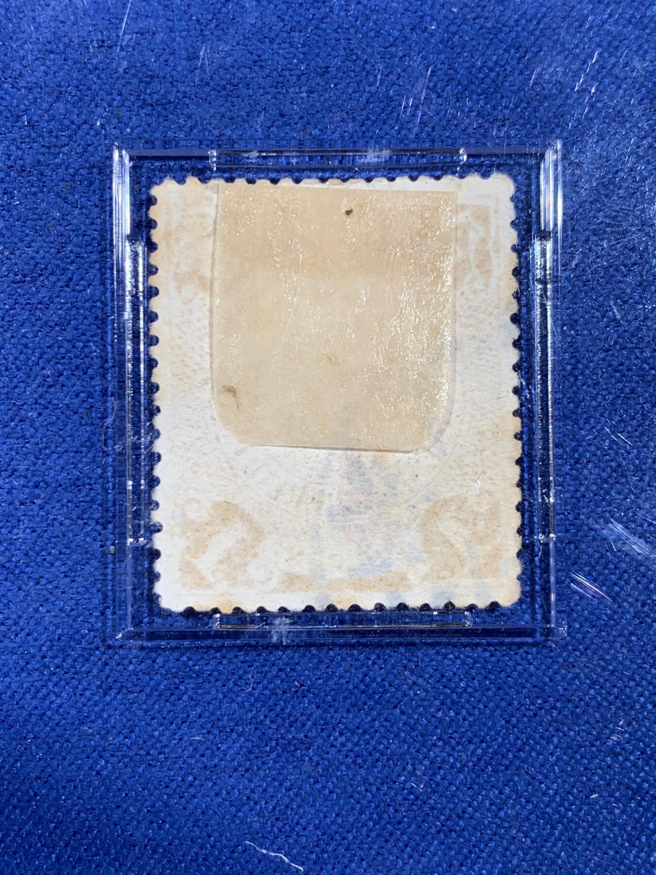 《竞宝斋》第439场 周日，周一，周二 3场连拍 （全场包邮） ASG VF75 冠军分 1912年大清蟠龙壹分邮票加盖中华民国 清晰可见带“涞”字地名墨戳 百年老票楷书加盖见证朝代更替 意义非凡 包克旧藏名家标签 美国海军少校 著名中国钱币邮票收藏大家