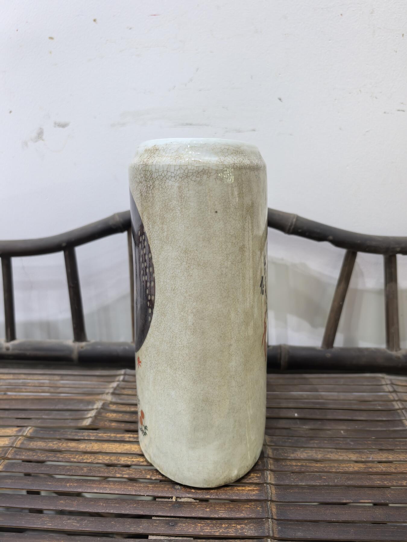 兰馨堂瓷器专场 毛主席笔筒