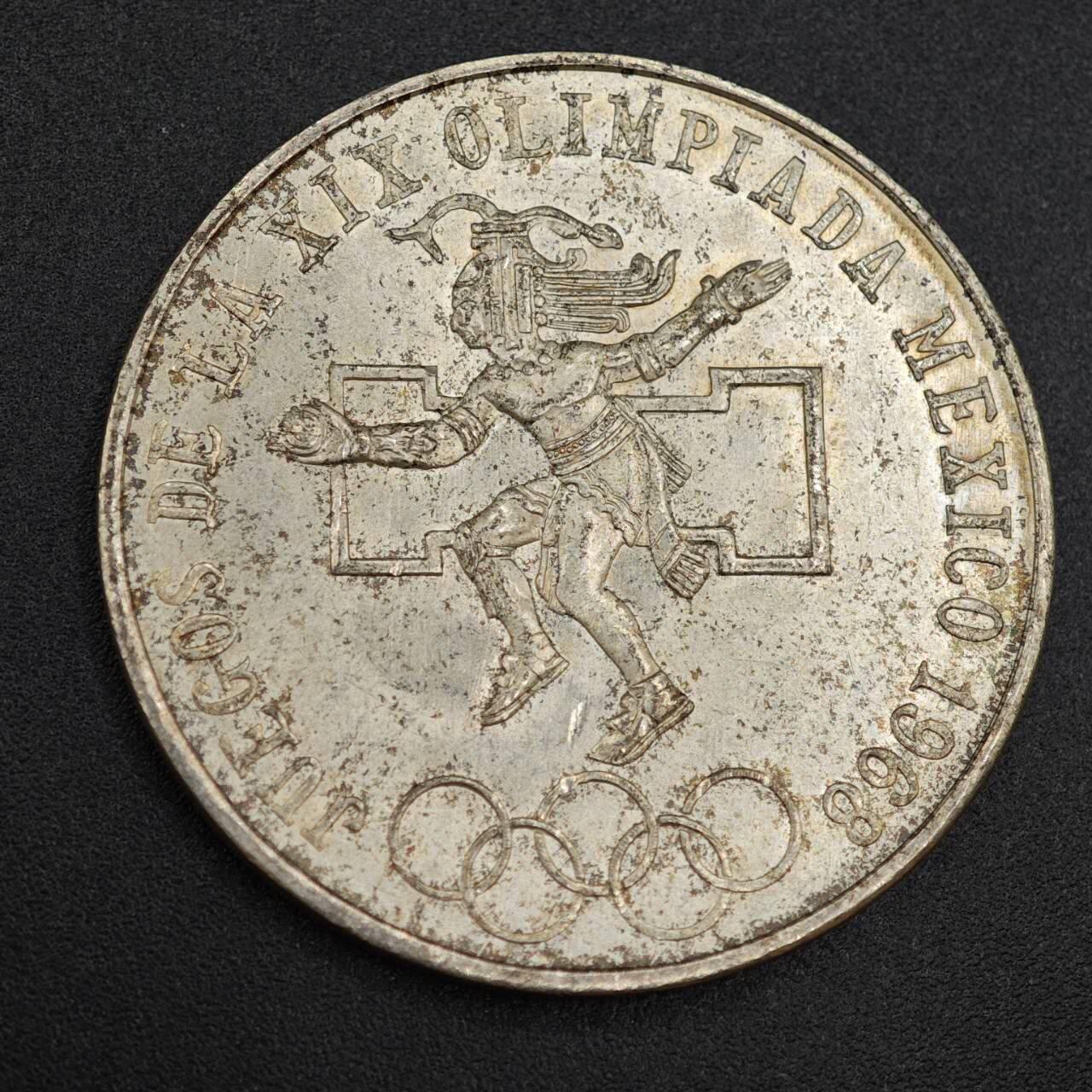 【淘币小摊】实时拍第七百九十九拍   银币套币场   满百包邮可预留二周 每周一统一发货  