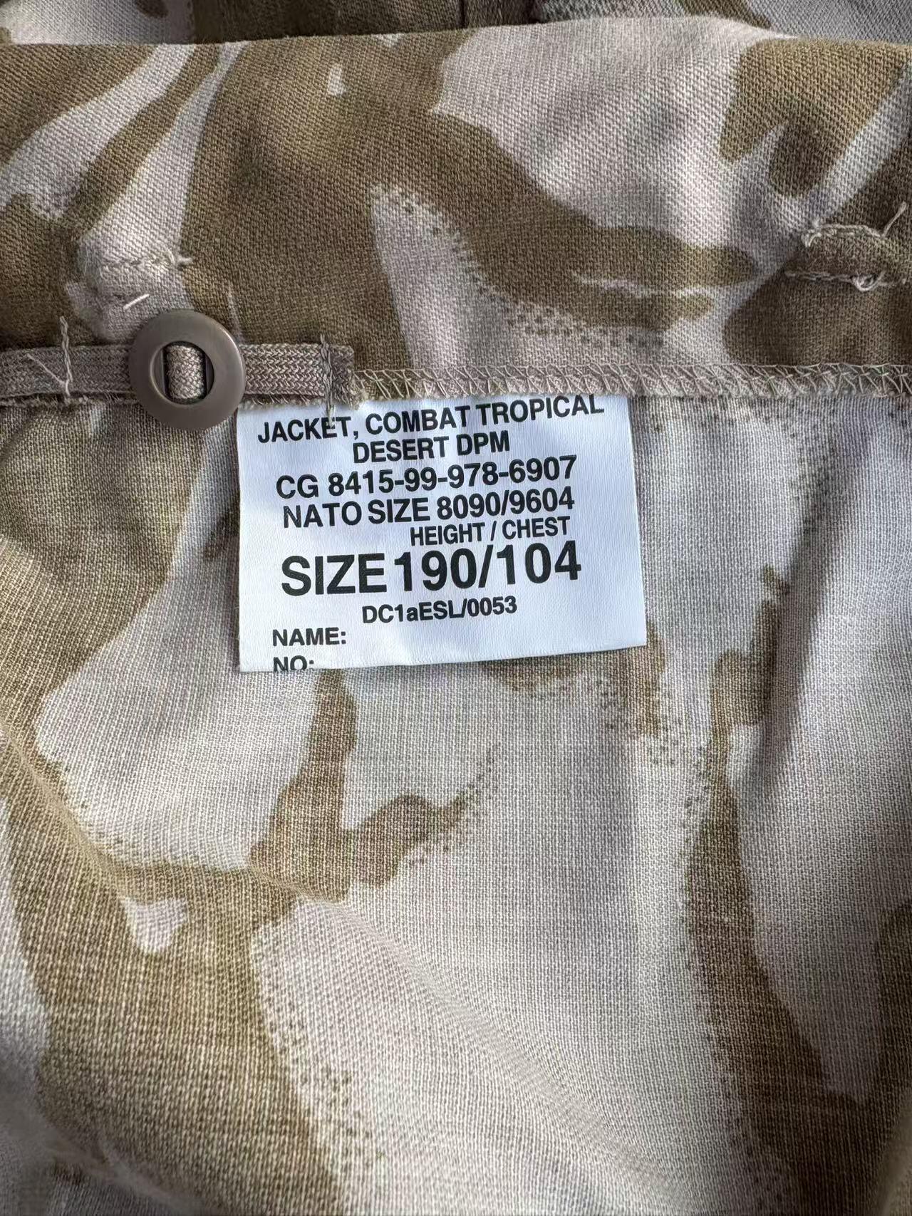 盛世勋华——号角文化勋章邮票专场拍卖第288期 英国原品CS95沙漠迷彩外套 尺寸190/104