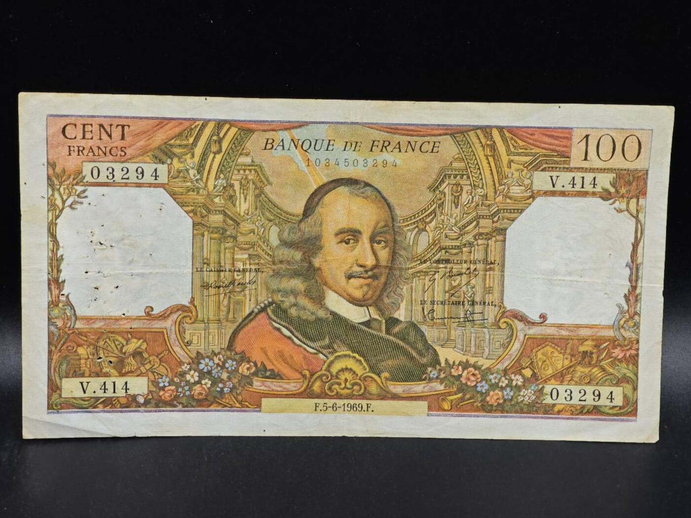 【淘币小摊】限时拍第八百拍  纸币场  满百包邮可预留两周  周一统一发货  法国1969年100法郎
