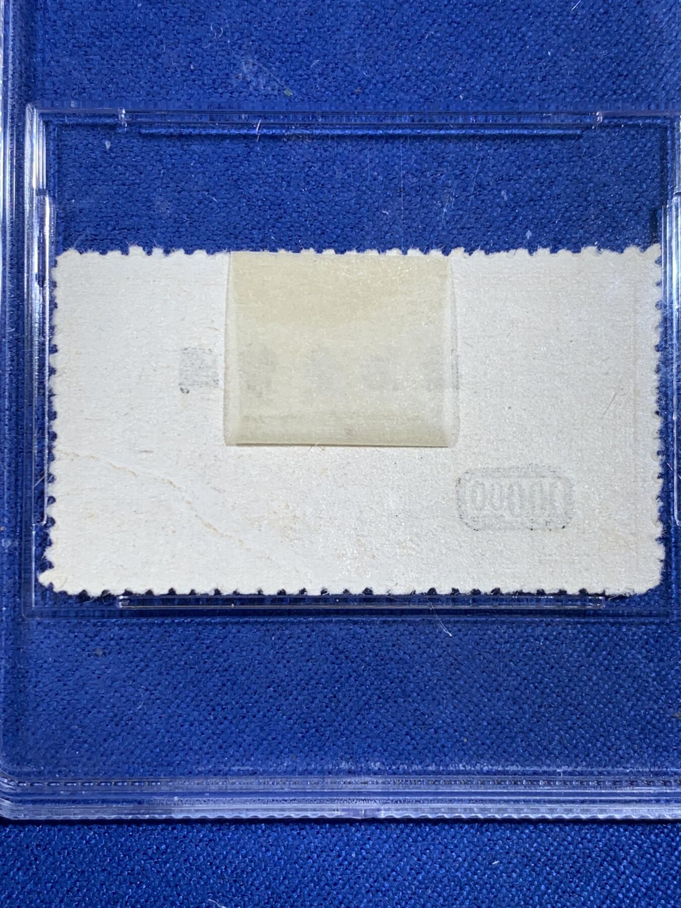 《竞宝斋》第439场 周日，周一，周二 3场连拍 （全场包邮） ASG VF80Mint POG 冠军分 民国1946年航空贰圆褐色邮票 加盖改国币壹佰圆少见 单发螺旋桨飞机飞过万里长城 包克旧藏名家标签 美国海军少校 著名中国钱币邮票收藏大家