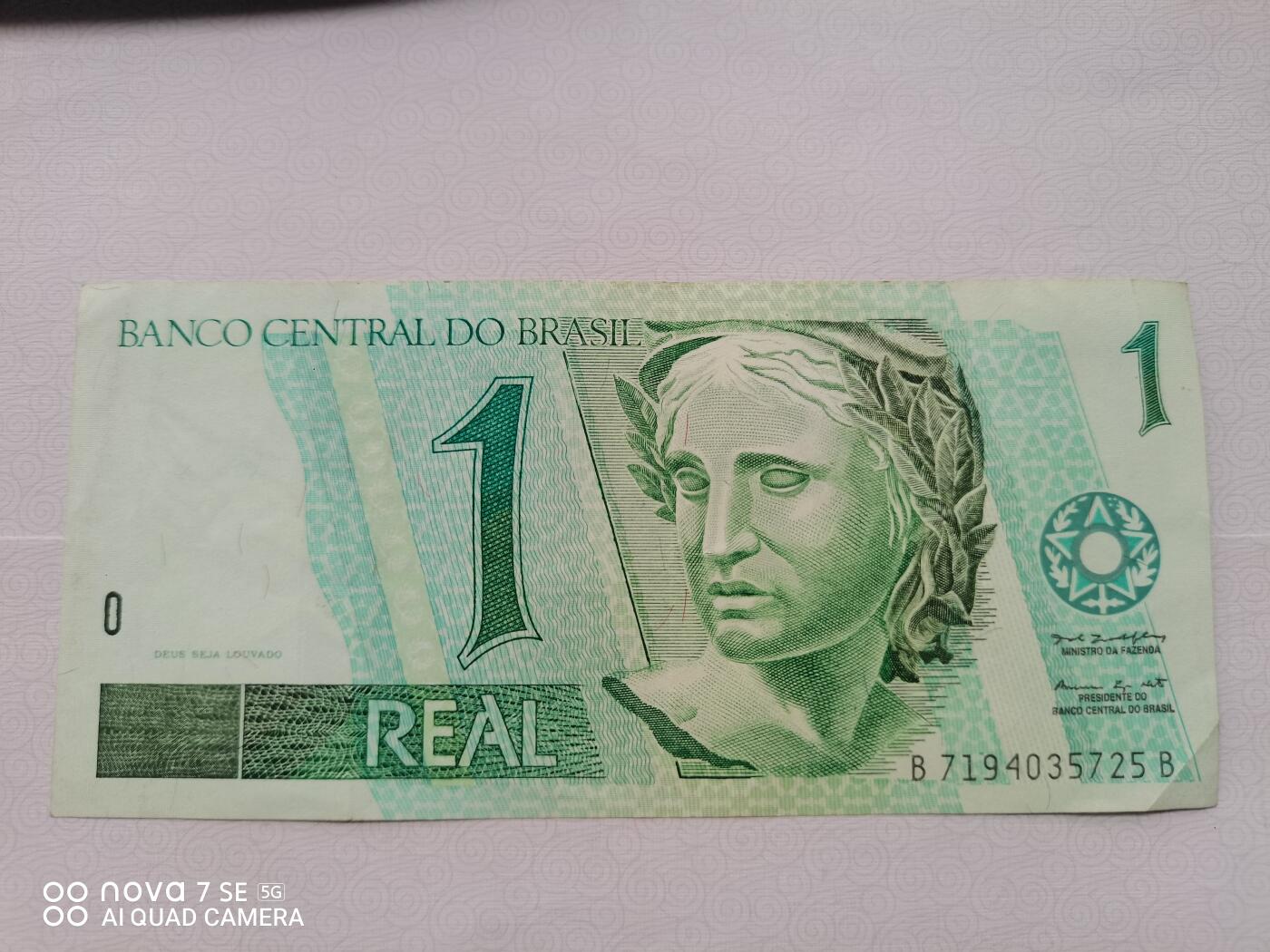 纸币 巴西壹圆
