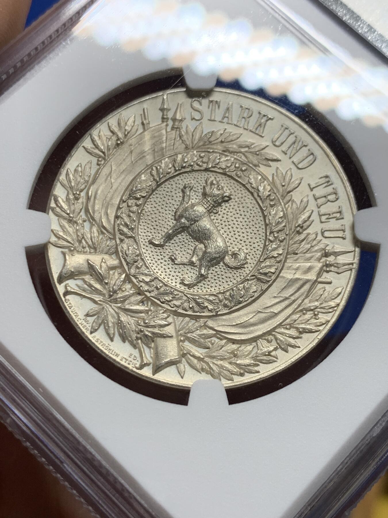 《竞宝斋》第439场 周日，周一，周二 3场连拍 （全场包邮） NGC MS64 1897年瑞士射击节银章，此枚是圣加伦射击节，分数不错，比较少见